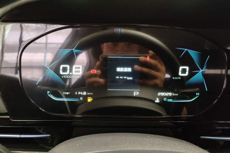 Used Baojun RC-6 2019 1.5T CVT Elite Version with 24-Hour Online Service Instrument Cluster