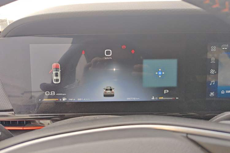 Used Baojun RC-6 2019 1.5T CVT 24-Hour Online Prestige Edition Instrument Cluster