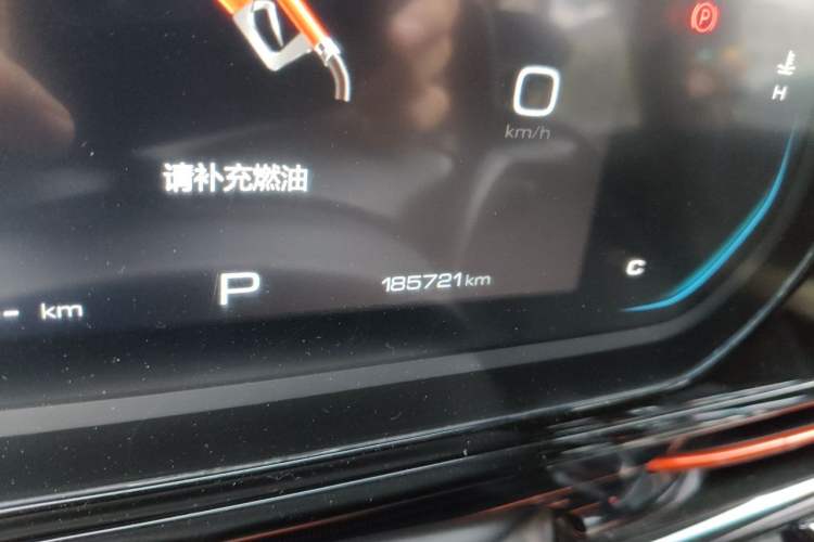 Used Baojun RC-6 2019 1.5T CVT 24-Hour Online Luxury Edition Odometer Close Up