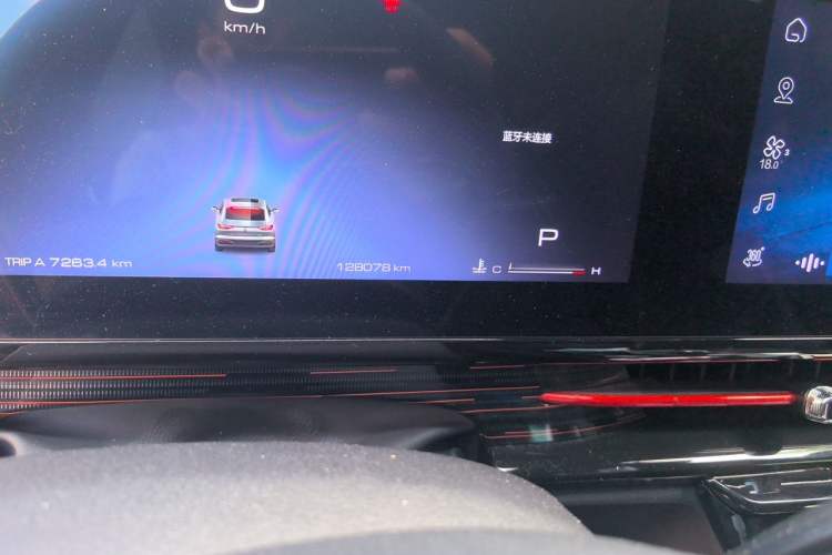 Used Baojun RC-6 2019 1.5T CVT 24-Hour Online Flagship Edition Odometer Close Up