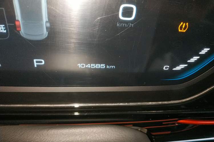Used Baojun RC-6 2019 1.5T CVT 24-Hour Online Luxury Edition Odometer Close Up