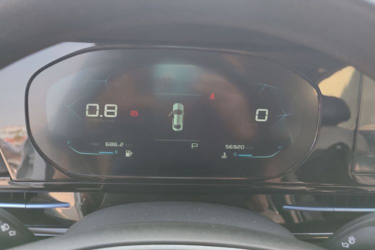 Used Baojun RC-6 2019 1.5T CVT Elite Version with 24-Hour Online Service Odometer Close Up