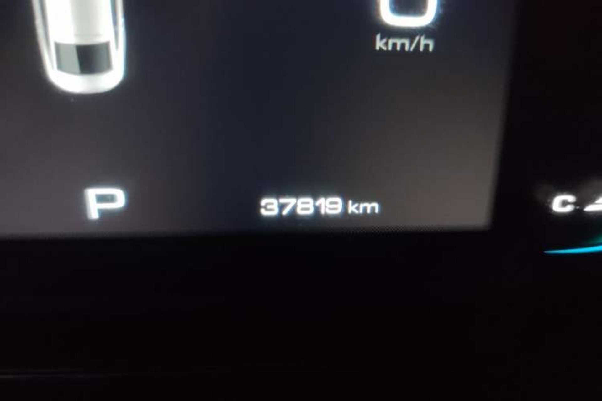 Used Baojun RC-6 2019 1.5T CVT 24-Hour Online Luxury Edition Odometer Close Up