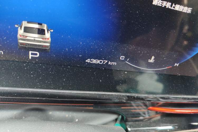 Used Baojun RC-6 2019 1.5T CVT 24-Hour Online Prestige Edition Odometer Close Up