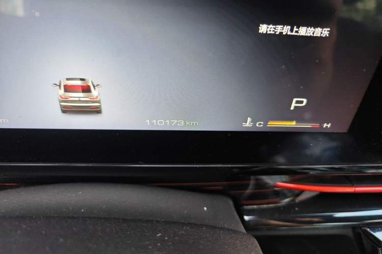 Used Baojun RC-6 2019 1.5T CVT 24-Hour Online Flagship Edition Odometer Close Up