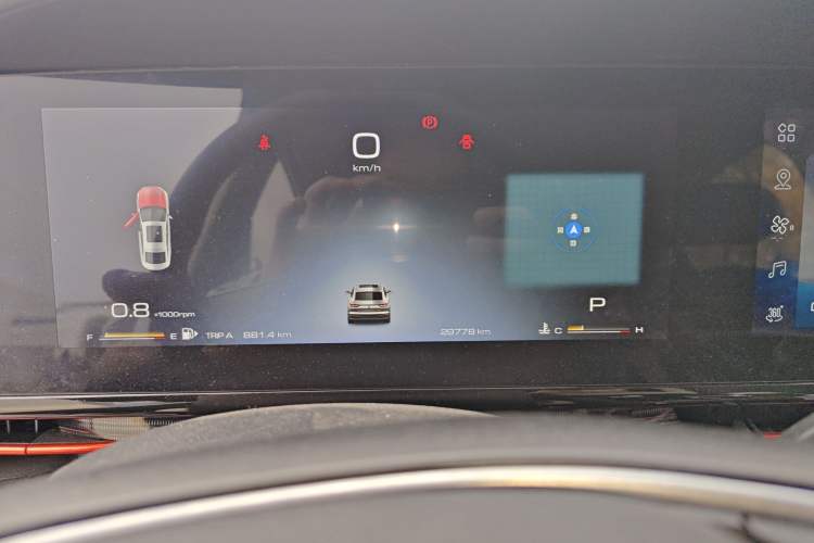 Used Baojun RC-6 2019 1.5T CVT 24-Hour Online Prestige Edition Odometer Close Up