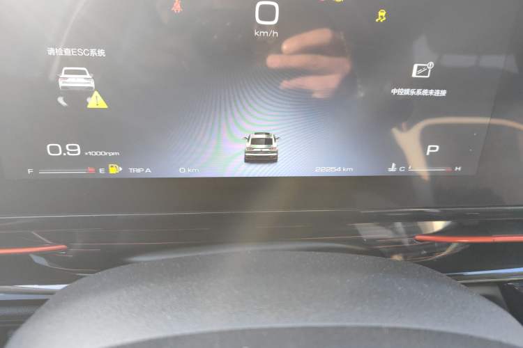 Used Baojun RC-6 2019 1.5T CVT 24-Hour Online Prestige Edition Odometer Close Up