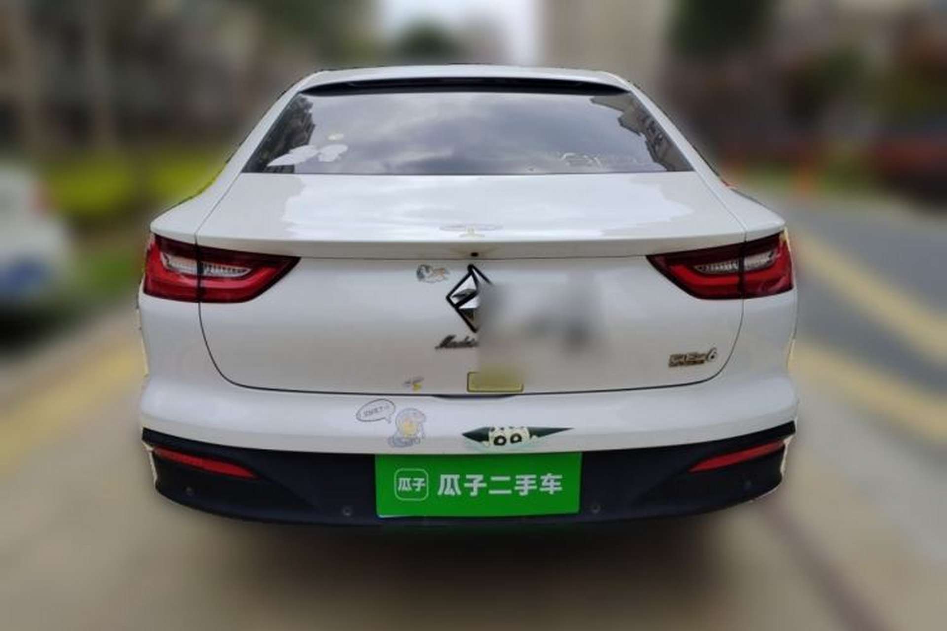 Used Baojun RC-6 2019 1.5T CVT 24-Hour Online Flagship Edition Rear