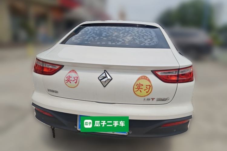 Used Baojun RC-6 2019 1.5T CVT Elite Version with 24-Hour Online Service Rear