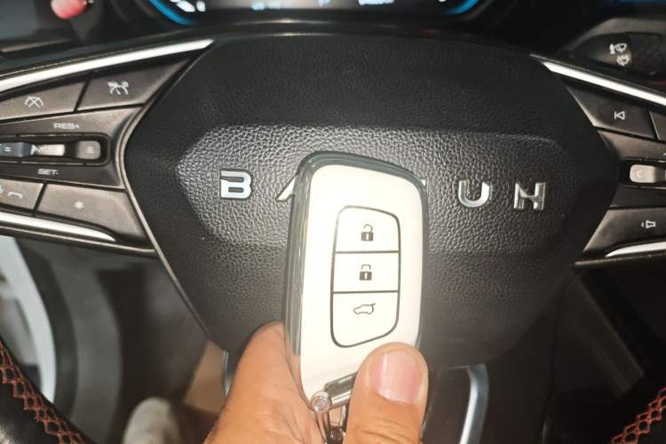 Used Baojun RC-6 2019 1.5T CVT 24-Hour Online Luxury Edition Vehicle Key