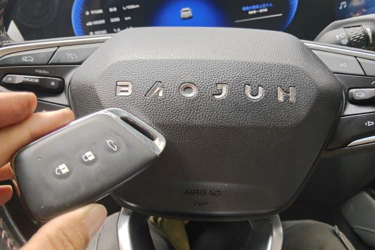 Used Baojun RC-6 2019 1.5T CVT 24-Hour Online Prestige Edition Vehicle Key