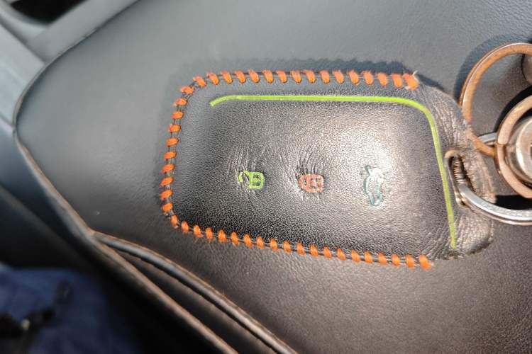 Used Baojun RC-6 2019 1.5T CVT 24-Hour Online Luxury Edition Vehicle Key