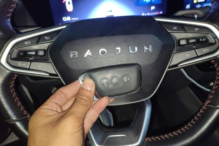Used Baojun RC-6 2019 1.5T CVT 24-Hour Online Prestige Edition Vehicle Key