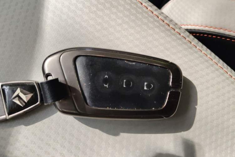 Used Baojun RC-6 2019 1.5T CVT 24-Hour Online Prestige Edition Vehicle Key