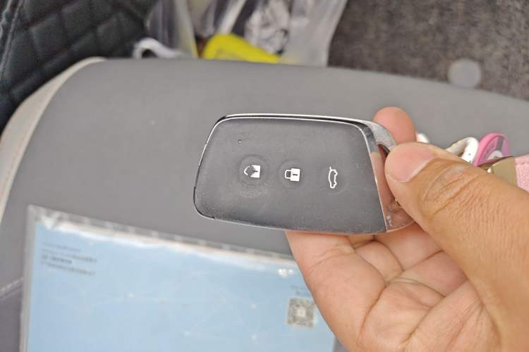 Used Baojun RC-6 2019 1.5T CVT 24-Hour Online Prestige Edition Vehicle Key