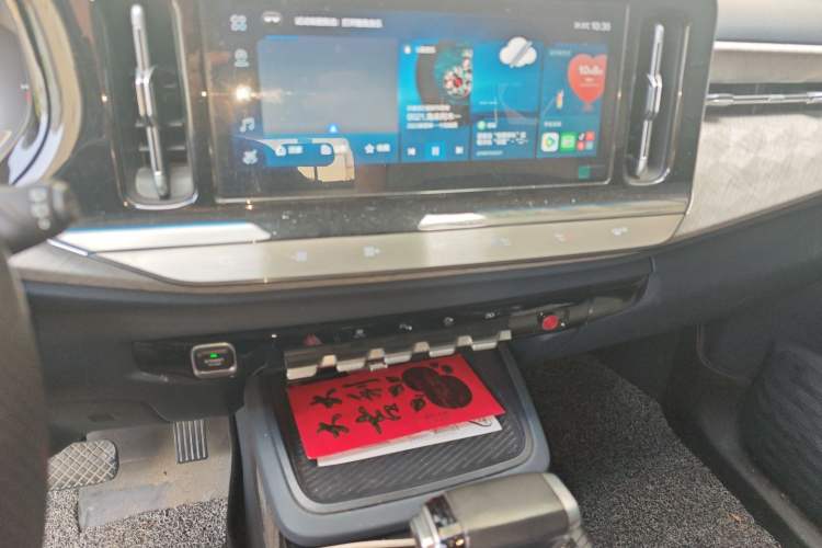 Used Baojun RM-5 2019 1.5T CVT 24-Hour Online Premium Version 7 Seats Audio And AC Panel