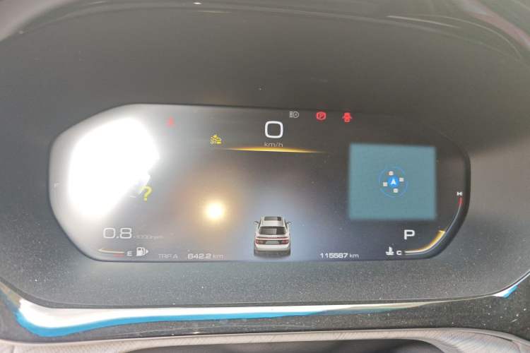 Used Baojun RM-5 2019 1.5T CVT 24-Hour Online Premium Version 7 Seats Instrument Cluster