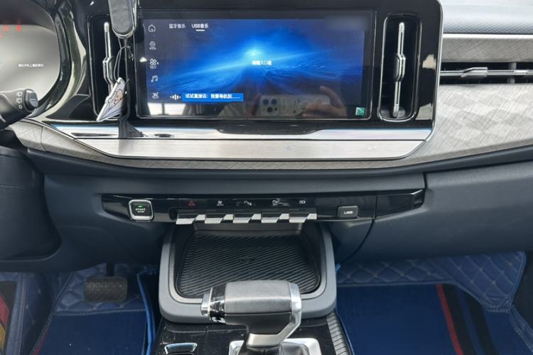 Used Baojun RM-5 2019 1.5T CVT 24-Hour Online Premium Version 7 Seats Audio And AC Panel