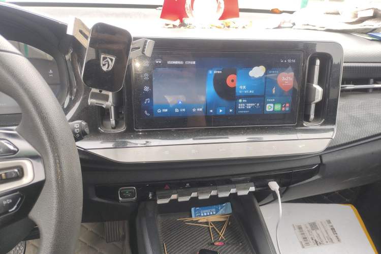 Used Baojun RM-5 2019 1.5T Manual Elite Version with 24-Hour Online Service 6 Seats Audio And AC Panel
