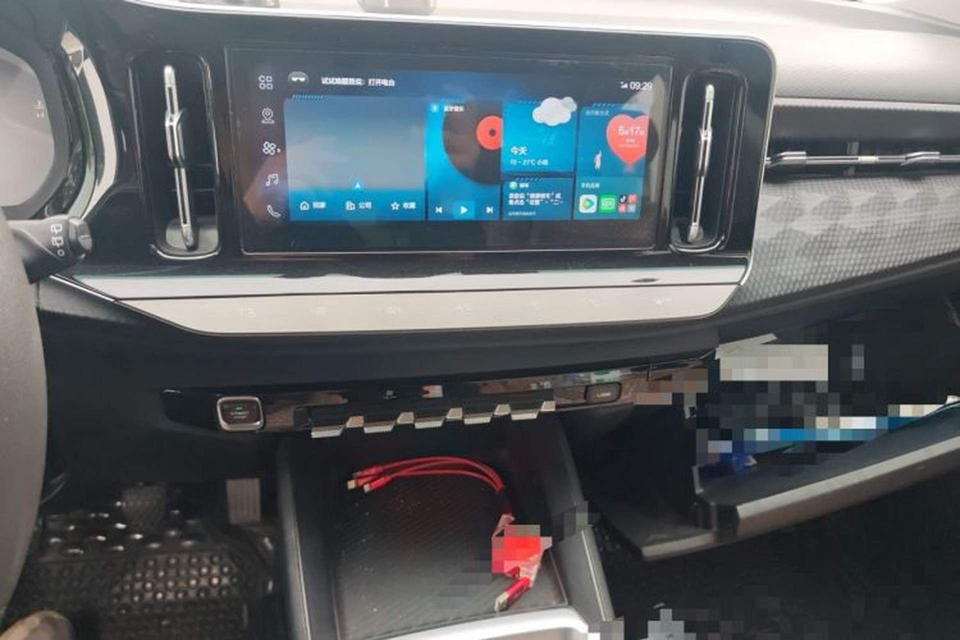 Used Baojun RM-5 2019 1.5T Manual Elite Version with 24-Hour Online Service 7 Seats Audio And AC Panel