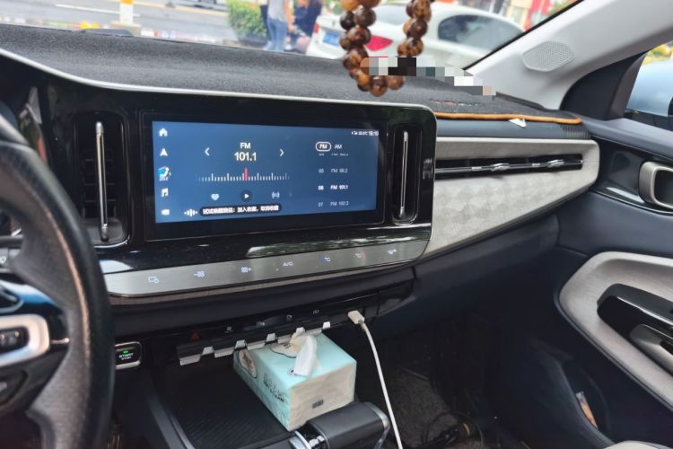 Used Baojun RM-5 2019 1.5T CVT 24-Hour Online Prestige Version 6 Seats Audio And AC Panel