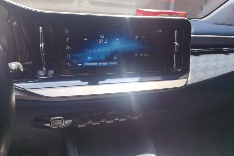 Used Baojun RM-5 2019 1.5T CVT 24-Hour Online Luxury Version 6 Seats Audio And AC Panel