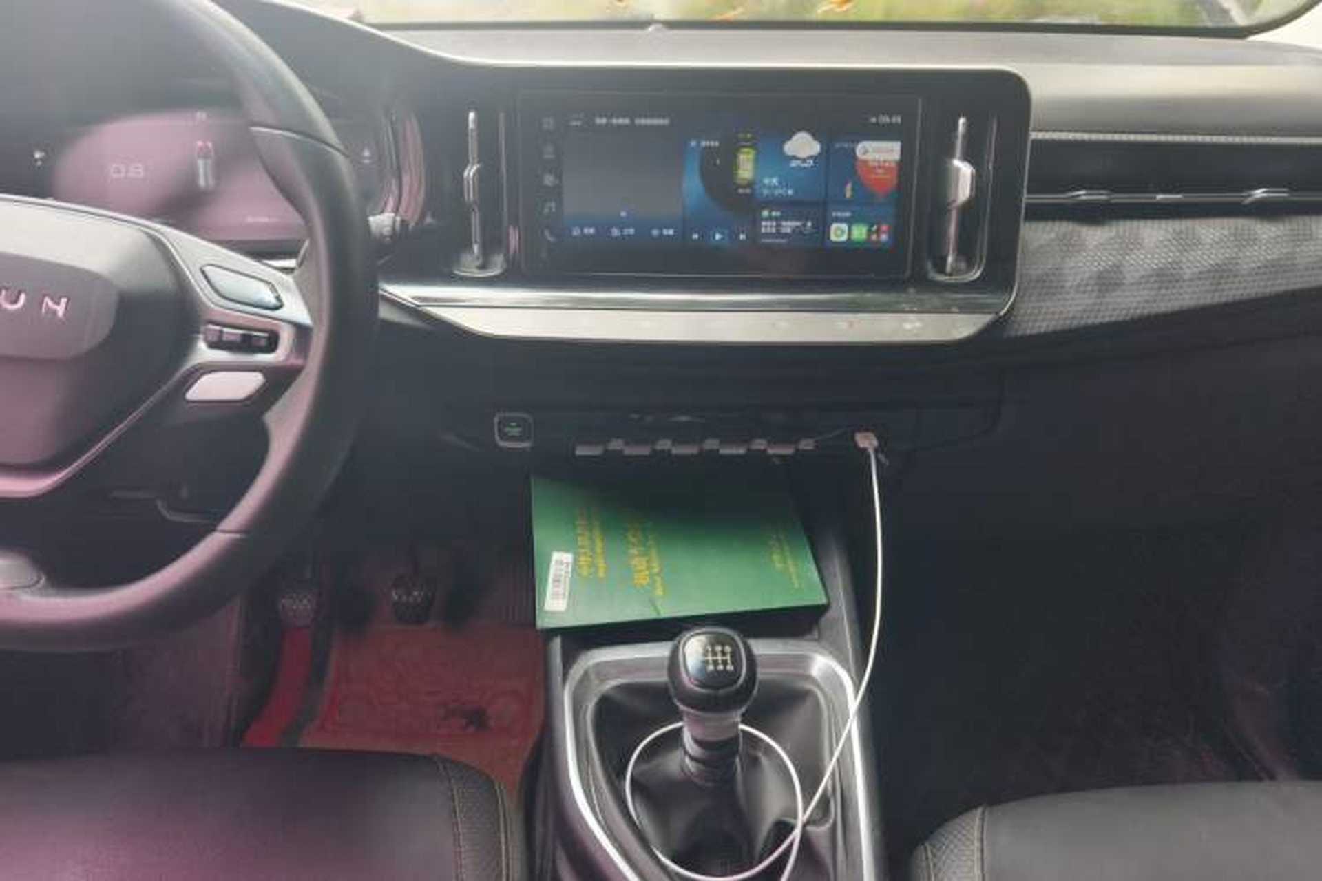 Used Baojun RM-5 2019 1.5L Manual Elite Version with 24-Hour Online Service 7 Seats Audio And AC Panel