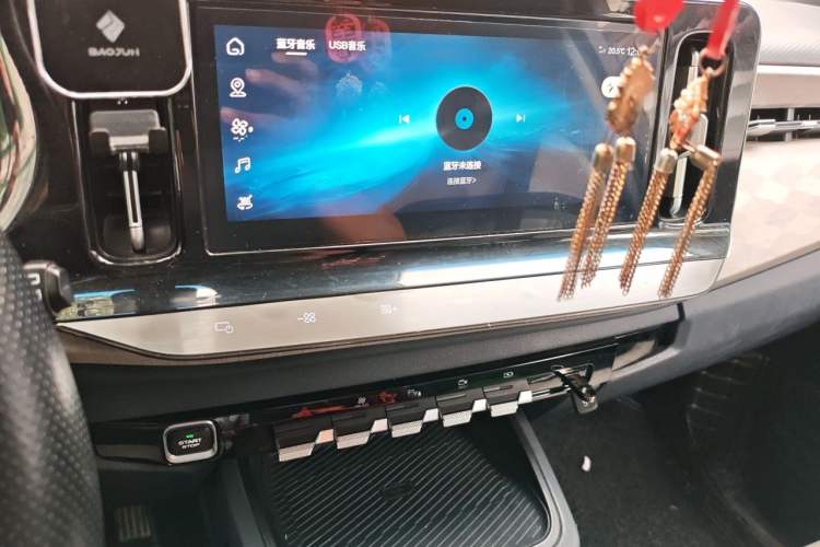 Used Baojun RM-5 2019 1.5T CVT 24-Hour Online Prestige Version 6 Seats Audio And AC Panel