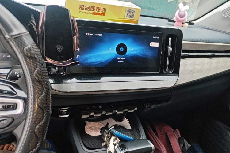 Used Baojun RM-5 2019 1.5T CVT 24-Hour Online Luxury Version 6 Seats Audio And AC Panel