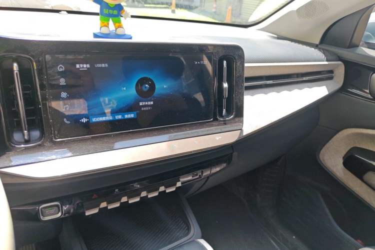 Used Baojun RM-5 2019 1.5T CVT 24-Hour Online Luxury Version 7 Seats Audio And AC Panel