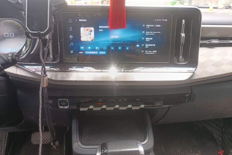 Used Baojun RM-5 2019 1.5T CVT 24-Hour Online Premium Version 7 Seats Audio And AC Panel