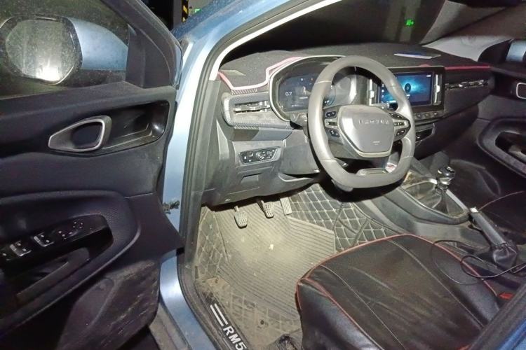 Used Baojun RM-5 2019 1.5T Manual Elite Version with 24-Hour Online Service 7 Seats Driver Seat