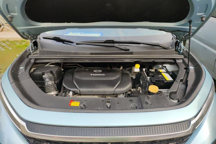 Used Baojun RM-5 2019 1.5T CVT 24-Hour Online Premium Version 7 Seats Engine Bay