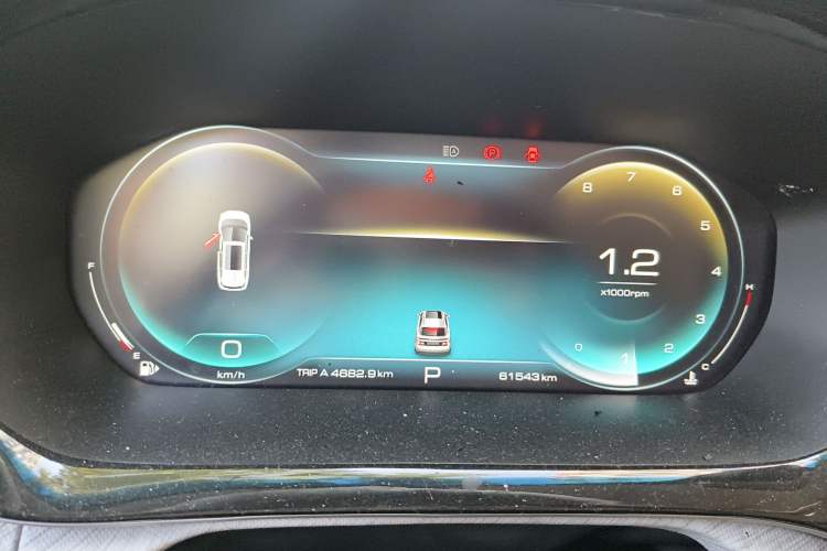 Used Baojun RM-5 2019 1.5T CVT 24-Hour Online Prestige Version 6 Seats Instrument Cluster