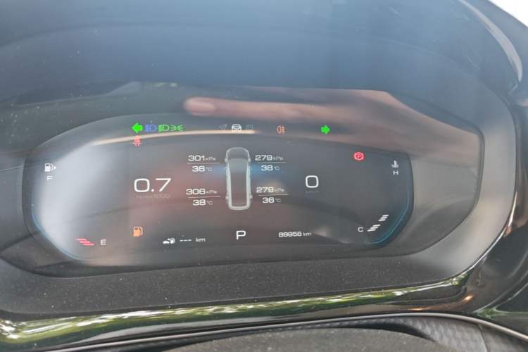 Used Baojun RM-5 2019 1.5T CVT Elite Version with 24-Hour Online Service 7 Seats Instrument Cluster