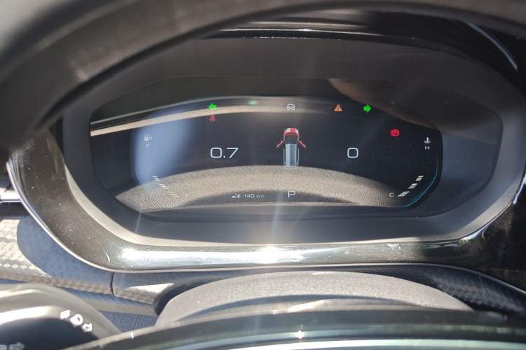 Used Baojun RM-5 2019 1.5L CVT Elite Version with 24-Hour Online Service 7 Seats Instrument Cluster