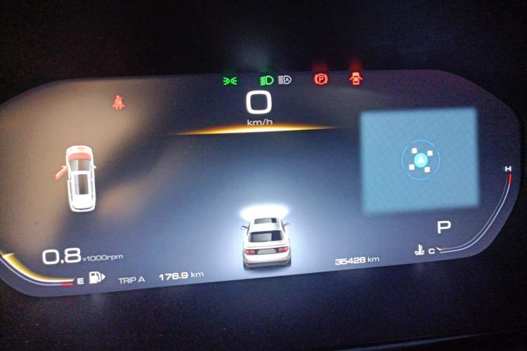 Used Baojun RM-5 2019 1.5T CVT 24-Hour Online Prestige Version 6 Seats Instrument Cluster