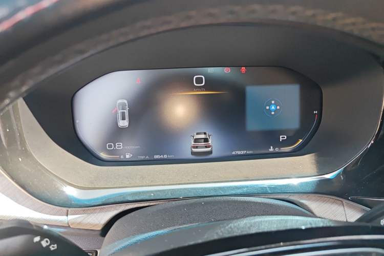 Used Baojun RM-5 2019 1.5T CVT 24-Hour Online Premium Version 7 Seats Instrument Cluster
