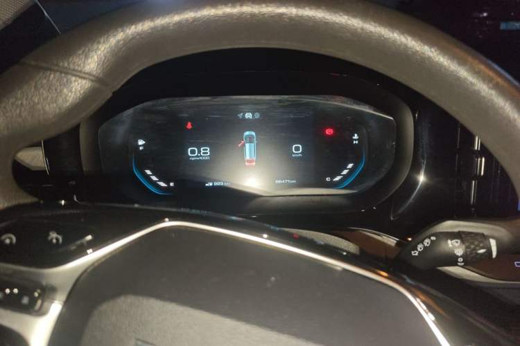 Used Baojun RM-5 2019 1.5T CVT 24-Hour Online Luxury Version 6 Seats Instrument Cluster