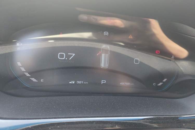Used Baojun RM-5 2019 1.5T CVT 24-Hour Online Luxury Version 6 Seats Instrument Cluster