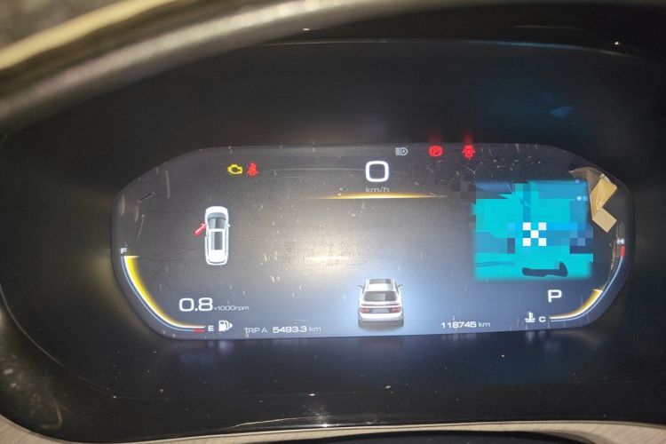 Used Baojun RM-5 2019 1.5T CVT 24-Hour Online Prestige Version 5 Seats Instrument Cluster