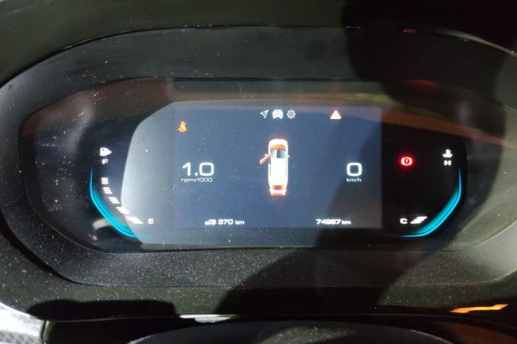 Used Baojun RM-5 2019 1.5T Manual Elite Version with 24-Hour Online Service 6 Seats Instrument Cluster
