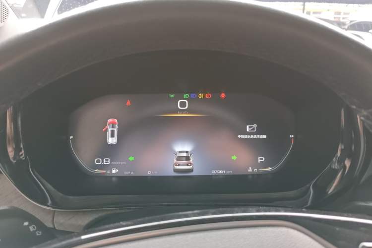 Used Baojun RM-5 2019 1.5T CVT 24-Hour Online Prestige Version 6 Seats Instrument Cluster