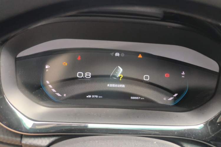 Used Baojun RM-5 2019 1.5T Manual Elite Version with 24-Hour Online Service 7 Seats Instrument Cluster