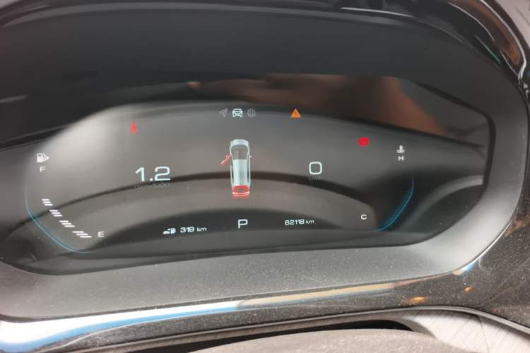 Used Baojun RM-5 2019 1.5T CVT 24-Hour Online Luxury Version 6 Seats Instrument Cluster