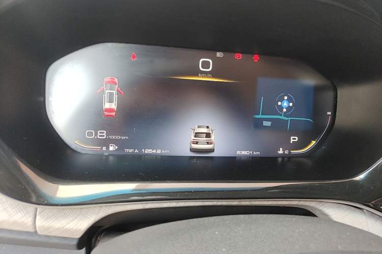 Used Baojun RM-5 2019 1.5T CVT 24-Hour Online Premium Version 7 Seats Instrument Cluster
