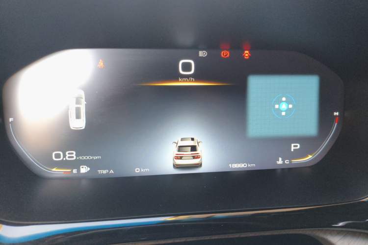 Used Baojun RM-5 2019 1.5T CVT 24-Hour Online Premium Version 7 Seats Instrument Cluster