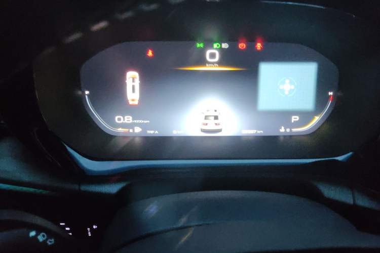 Used Baojun RM-5 2019 1.5T CVT 24-Hour Online Premium Version 7 Seats Instrument Cluster