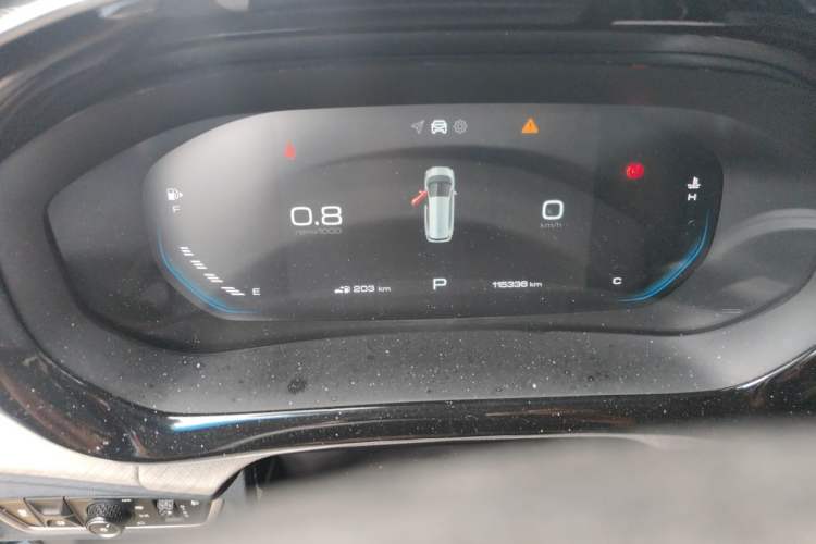 Used Baojun RM-5 2019 1.5T CVT 24-Hour Online Luxury Version 6 Seats Instrument Cluster