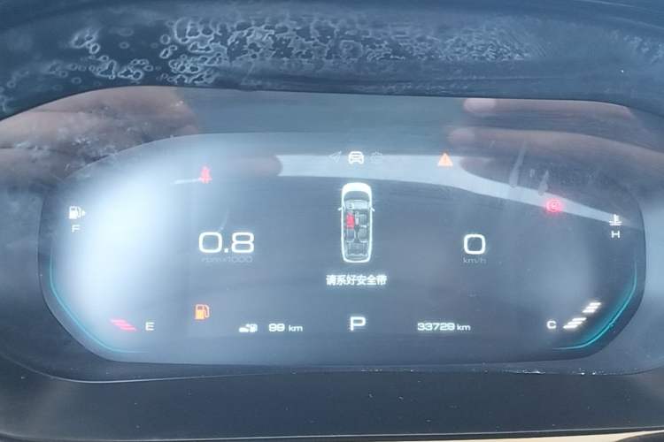 Used Baojun RM-5 2019 1.5T CVT 24-Hour Online Luxury Version 6 Seats Instrument Cluster
